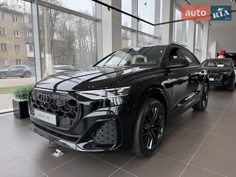 Audi Q8 2026