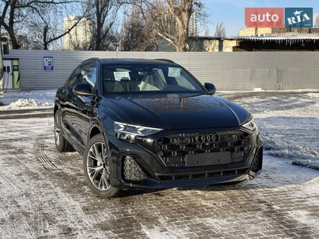 Audi Q8 2026