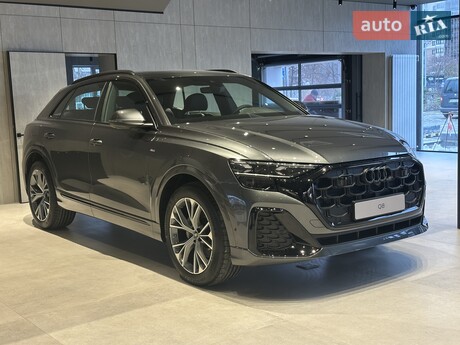Audi Q8 2026