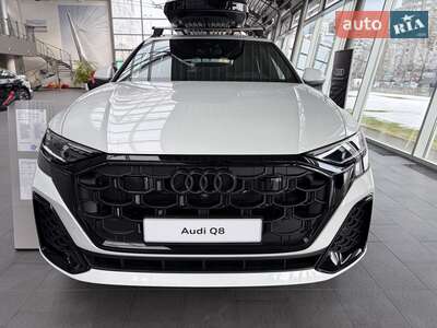 Audi Q8 2025 S-Line