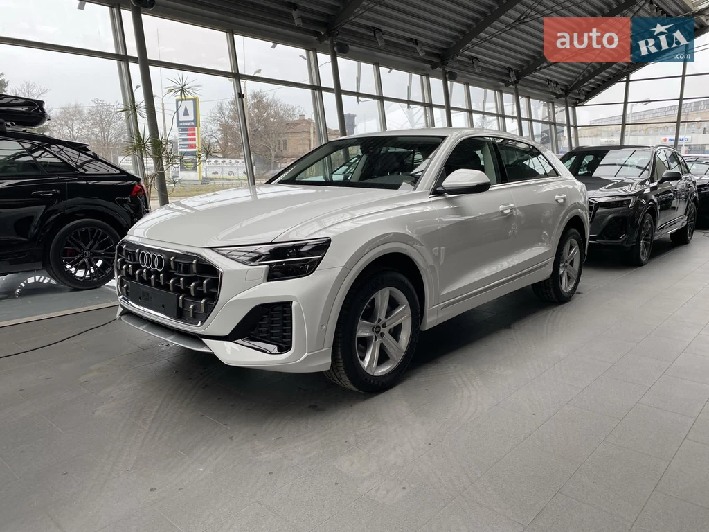 Audi Q8 Basis