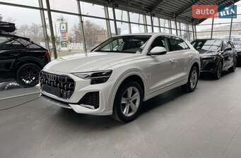 Audi Q8 2026 в Дніпро (Дніпропетровськ)