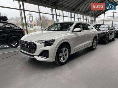 Audi Q8 2026 Basis
