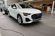 Audi Q8 Basis