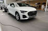 Audi Q8 Basis