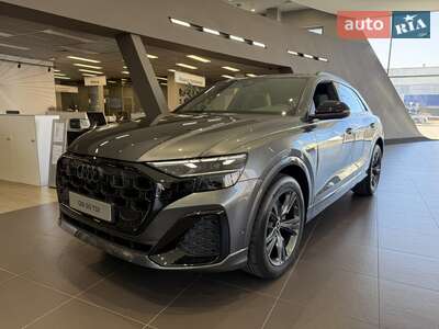 Audi Q8 2026 S-Line
