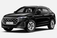 Audi Q8 S-Line