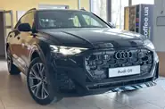 Audi Q8 Individual