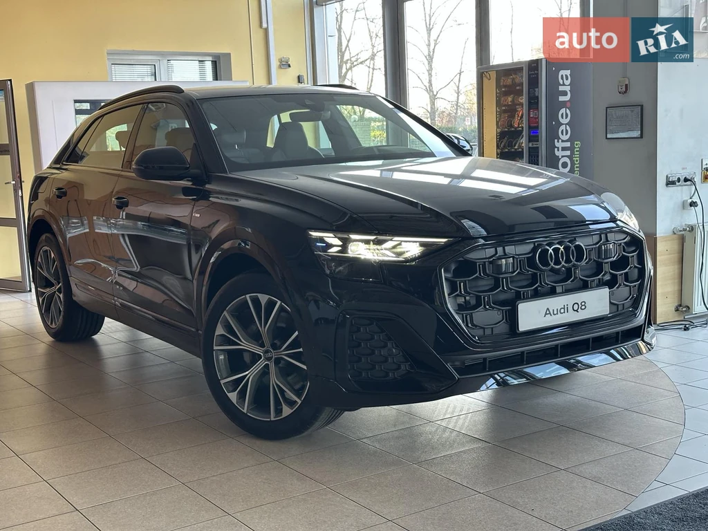 Audi Q8 Individual