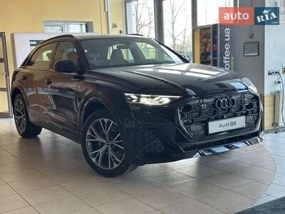 Audi Q8 2026 Individual
