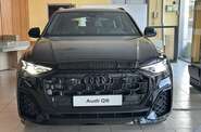 Audi Q8 Individual