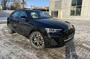 Audi Q8 Individual