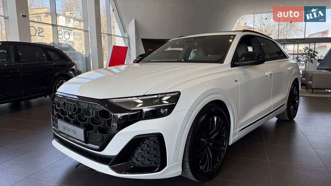 Audi Q8 S-Line