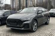 Audi Q8 S-Line