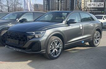 Audi Q8 2026 Individual