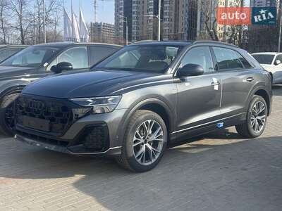 Audi Q8 2026 Individual