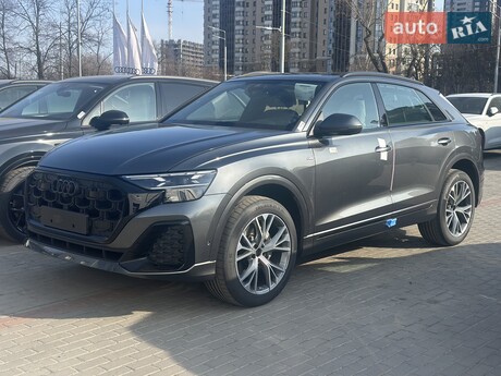 Audi Q8 2026