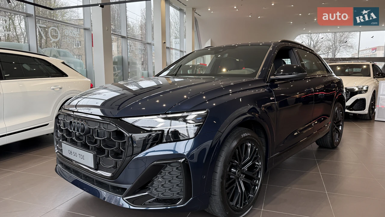 Audi Q8 S-Line