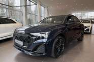 Audi Q8 S-Line