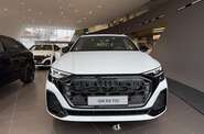 Audi Q8 S-Line