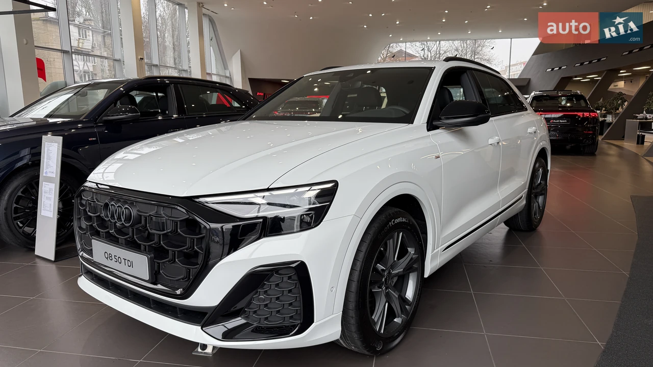 Audi Q8 S-Line