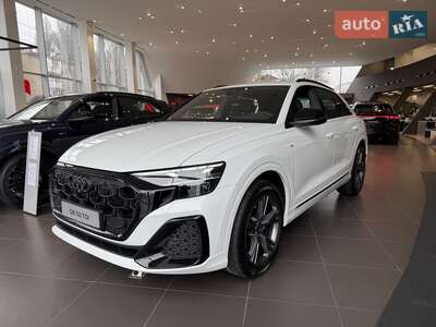 Audi Q8 2026 S-Line