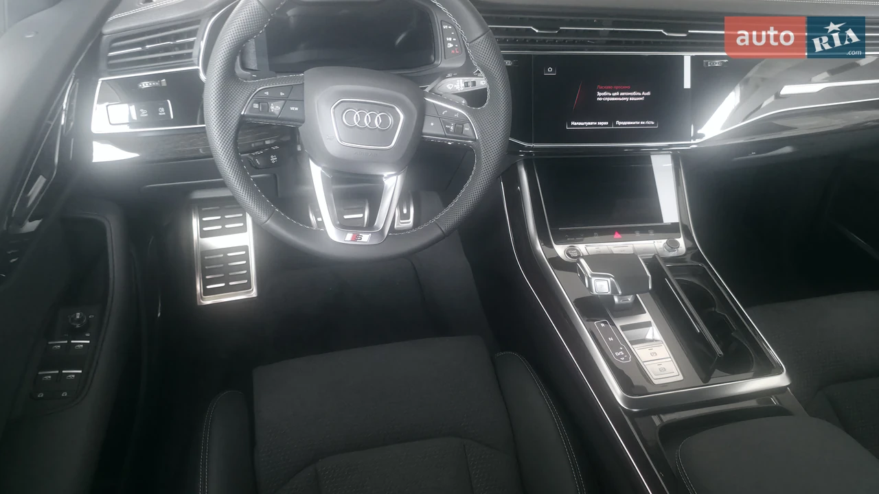 Audi-7