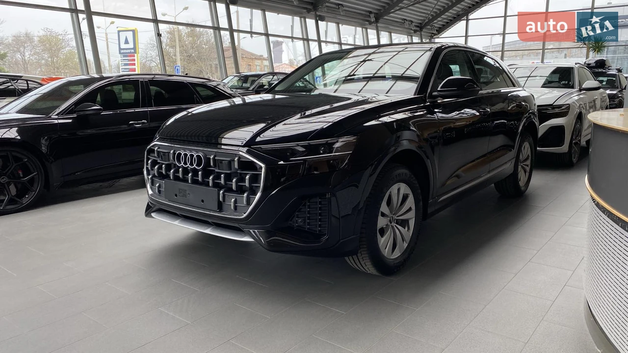 Audi Q8 Basis