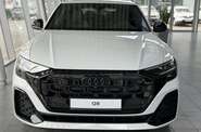 Audi Q8 S-Line