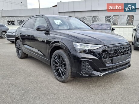 Audi Q8 2026