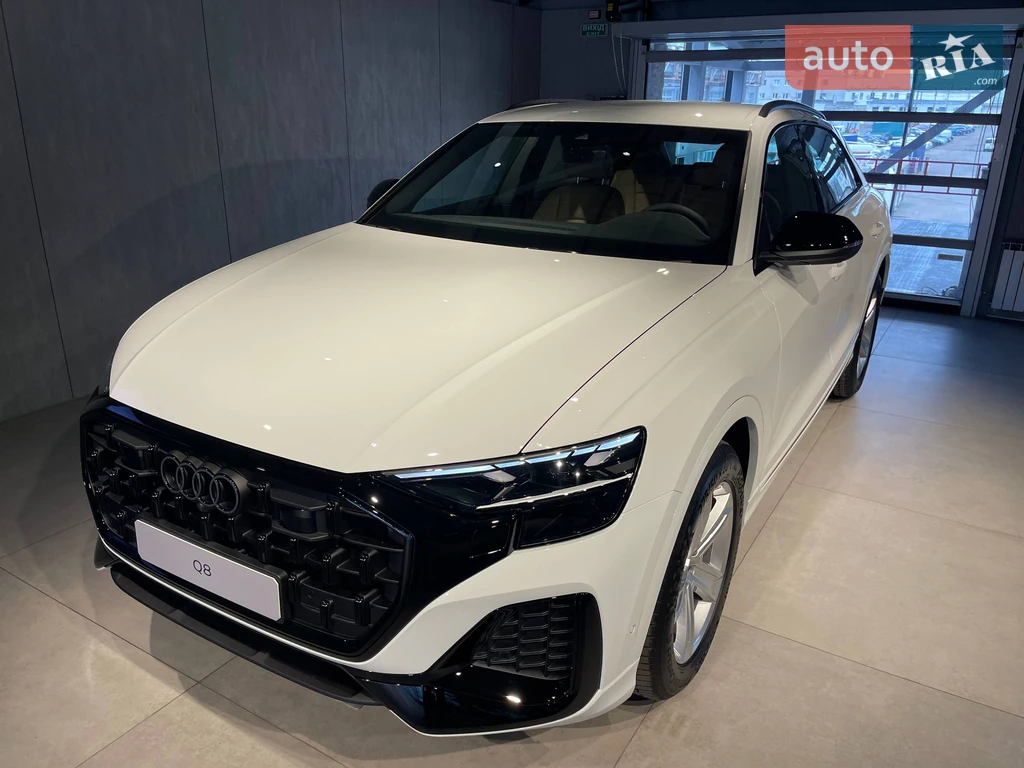 Audi Q8 Basis