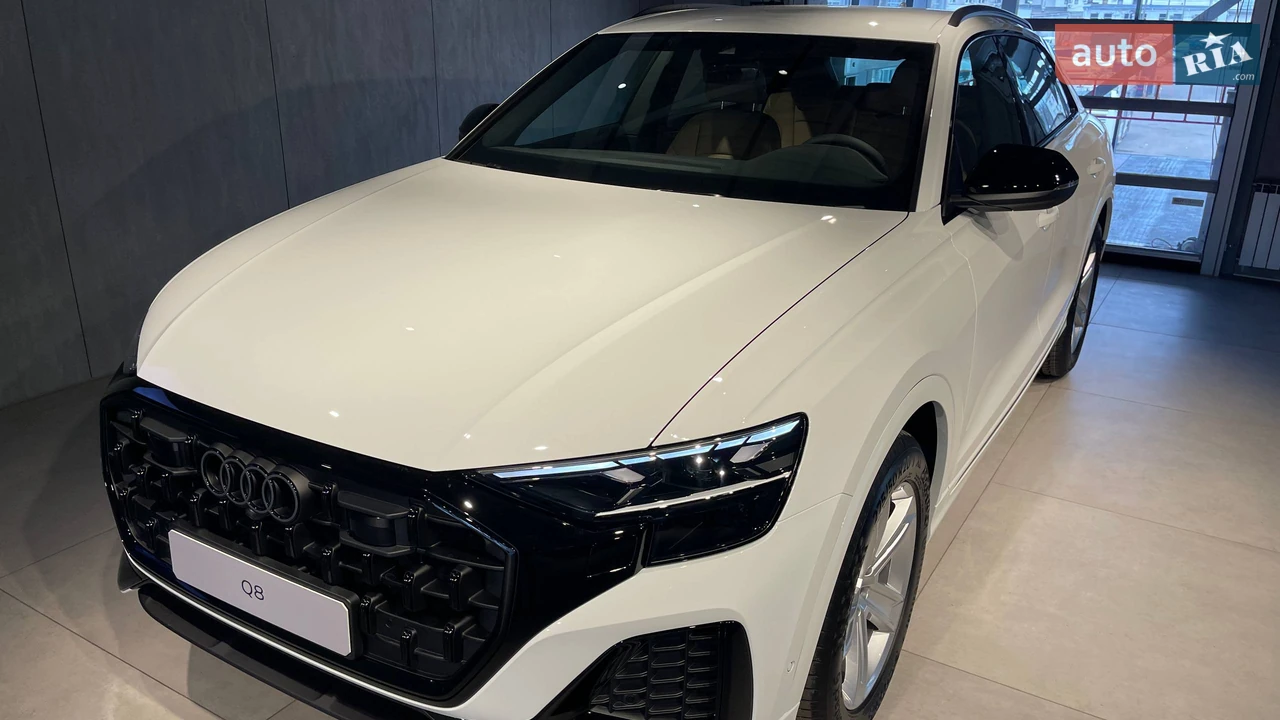 Audi Q8 Basis
