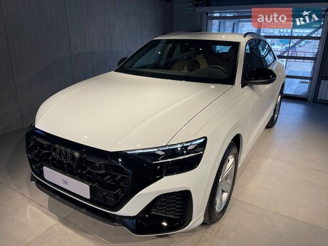 Audi Q8 2026