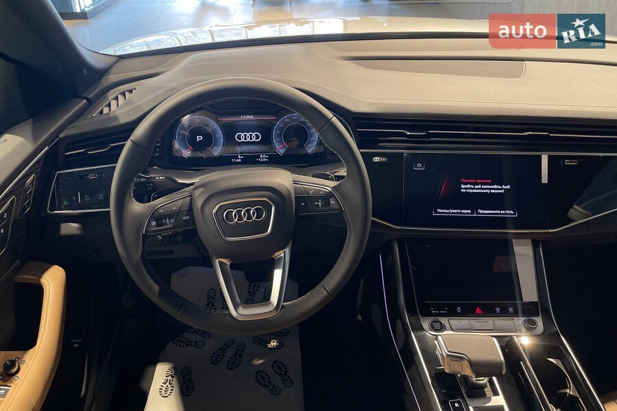 Audi Q8 - фото 17