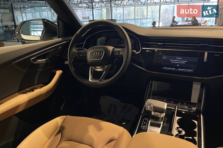Audi Q8 - фото 18