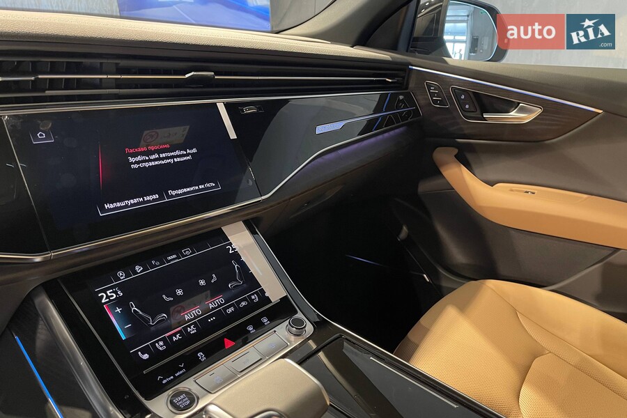Audi Q8 - фото 23