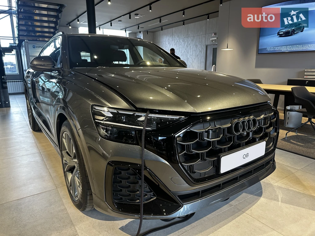 Audi Q8 S-Line