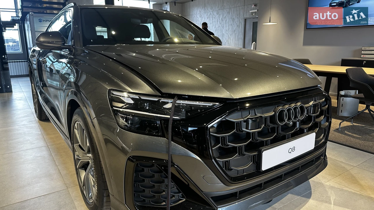 Audi Q8 Individual