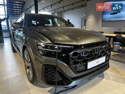 Audi Q8 2026 Individual