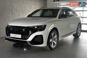Audi Q8 Individual
