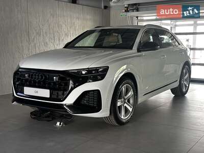 Audi Q8 2026 Individual
