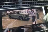 Audi Q8 S-Line