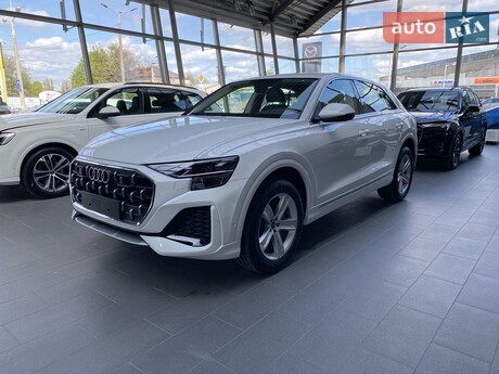 Audi Q8 2026