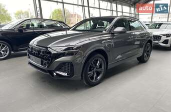 Audi Q8 2026 в Дніпро (Дніпропетровськ)