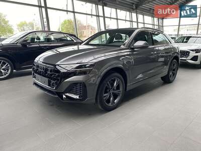 Audi Q8 2026 S-Line