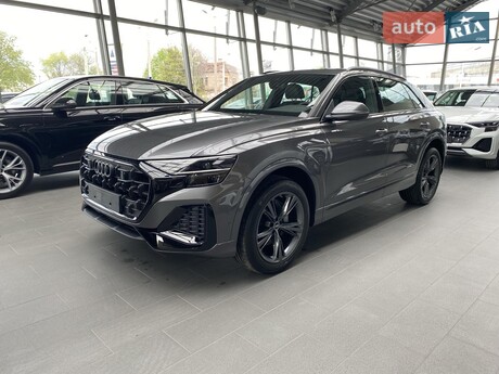 Audi Q8 2026