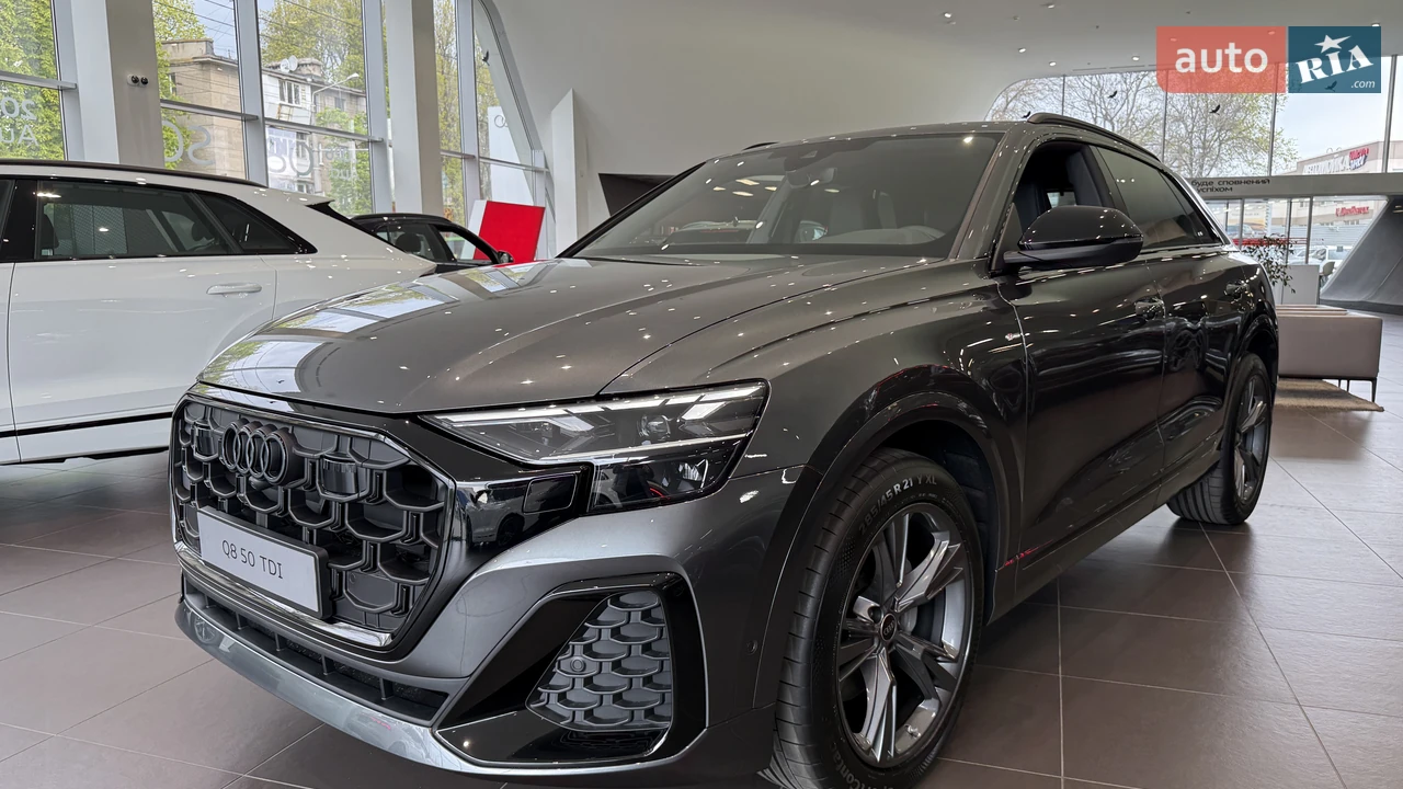 Audi Q8 S-Line
