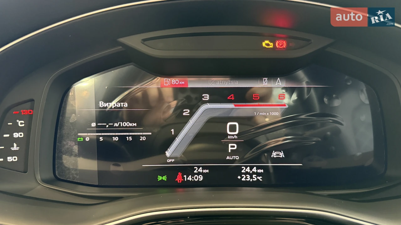 Audi-22