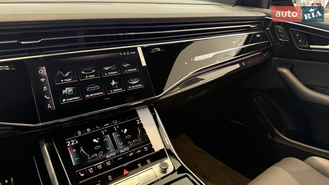 Audi-2