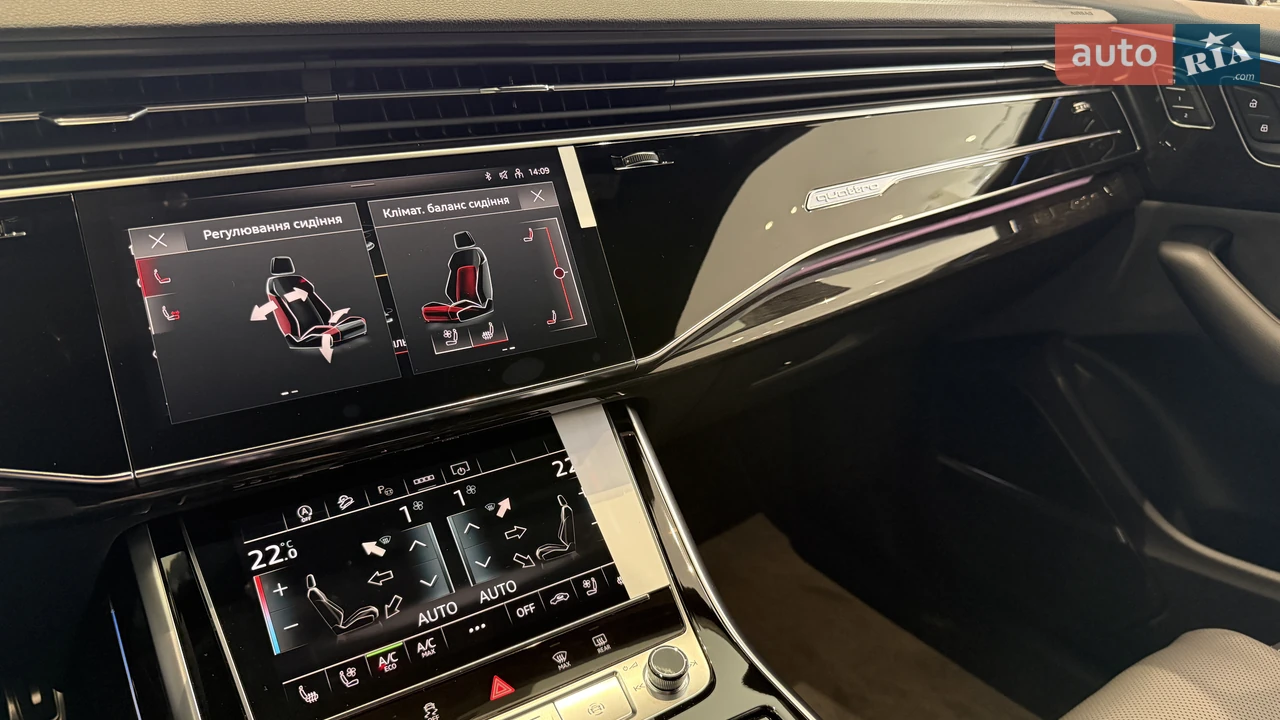 Audi-23
